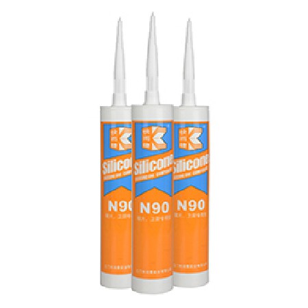 快而捷牌N90鏡片，衛(wèi)廚專用膠