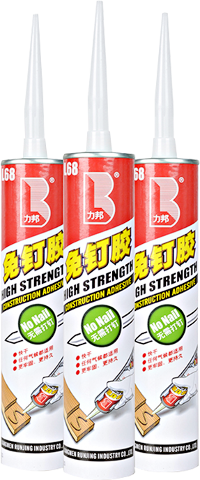 1662365937143459.png 10101png.png